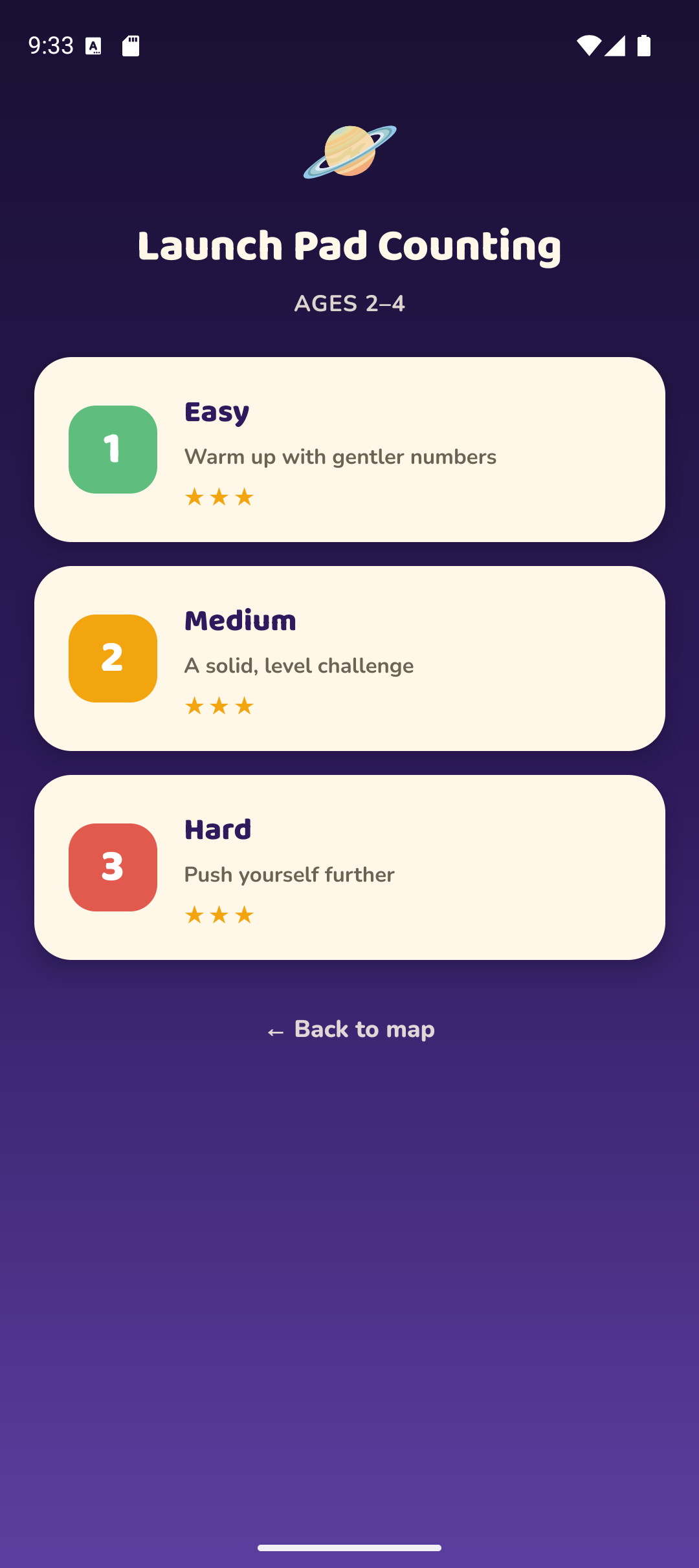 Difficulty selection screen