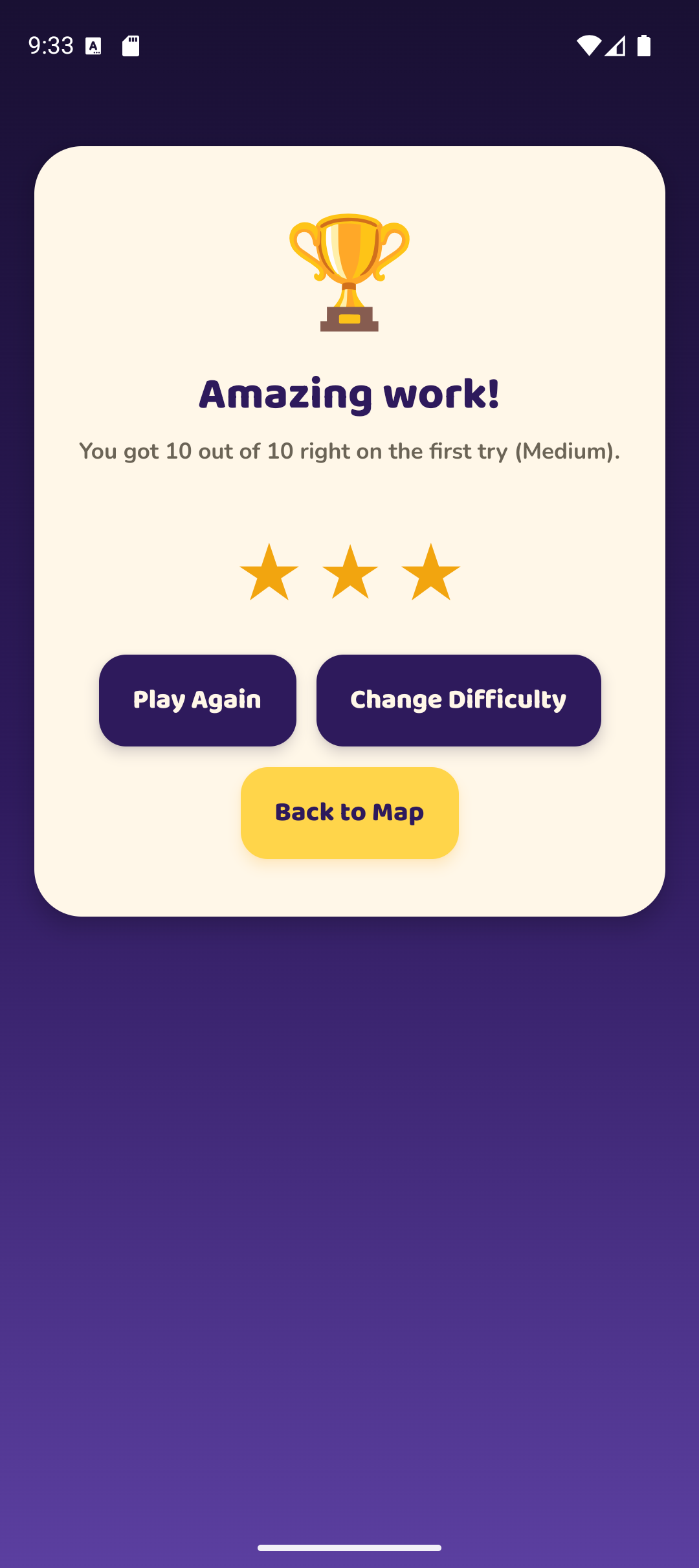 Results screen with star rating