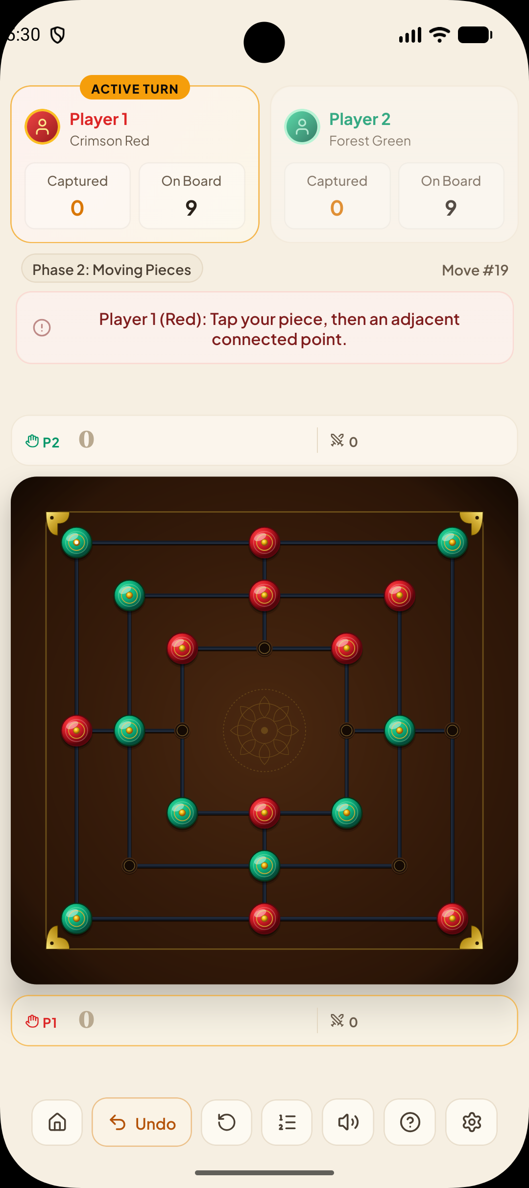 Pass and Play game in the moving phase